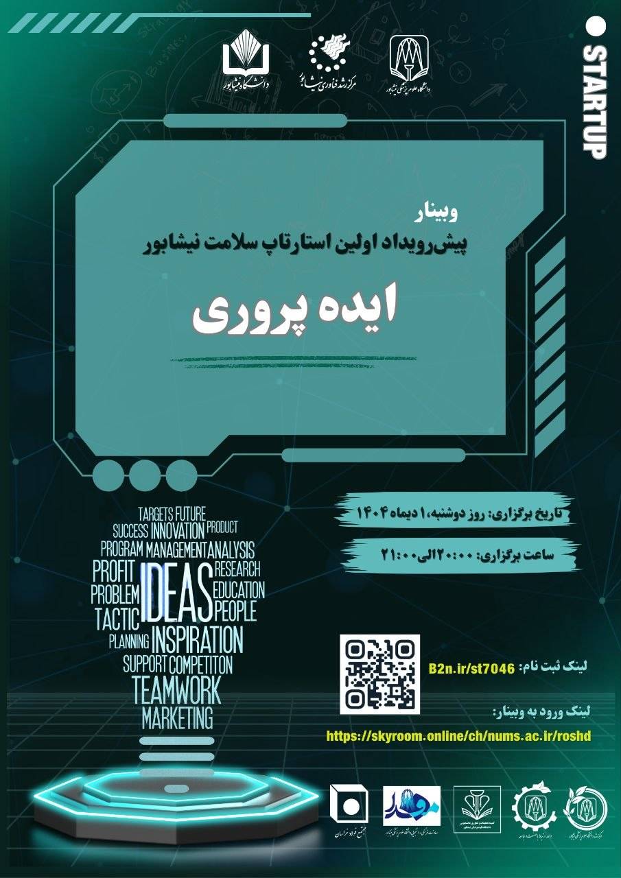 2147483648 210983