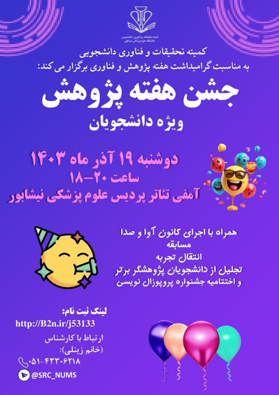 f93b15a9 3cd2 4d15 b4b1 251c21477ac1