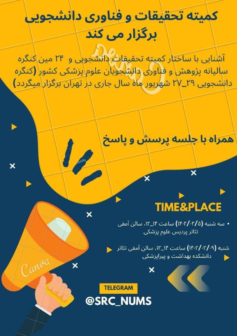 IMG 20230423 WA0000