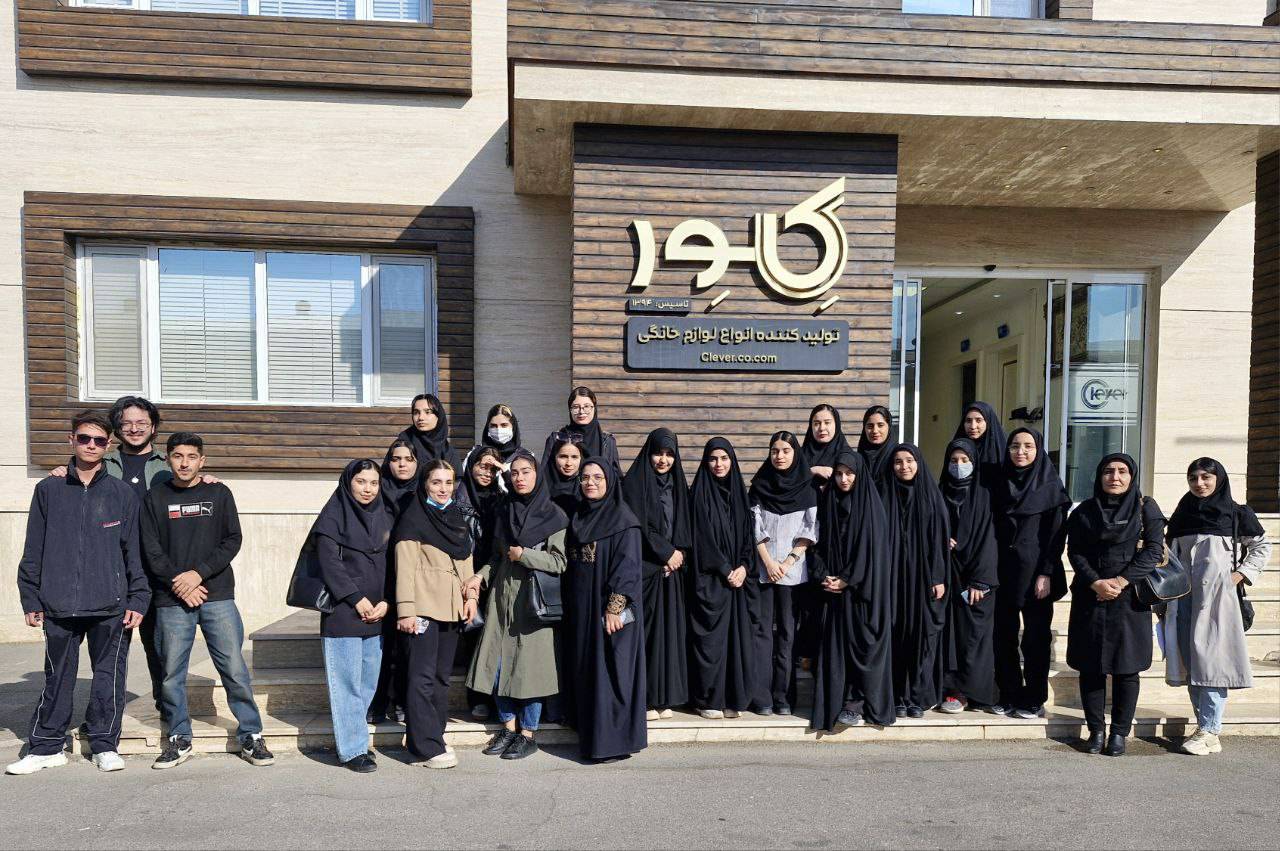بازدید کلور 11 آذر 1404