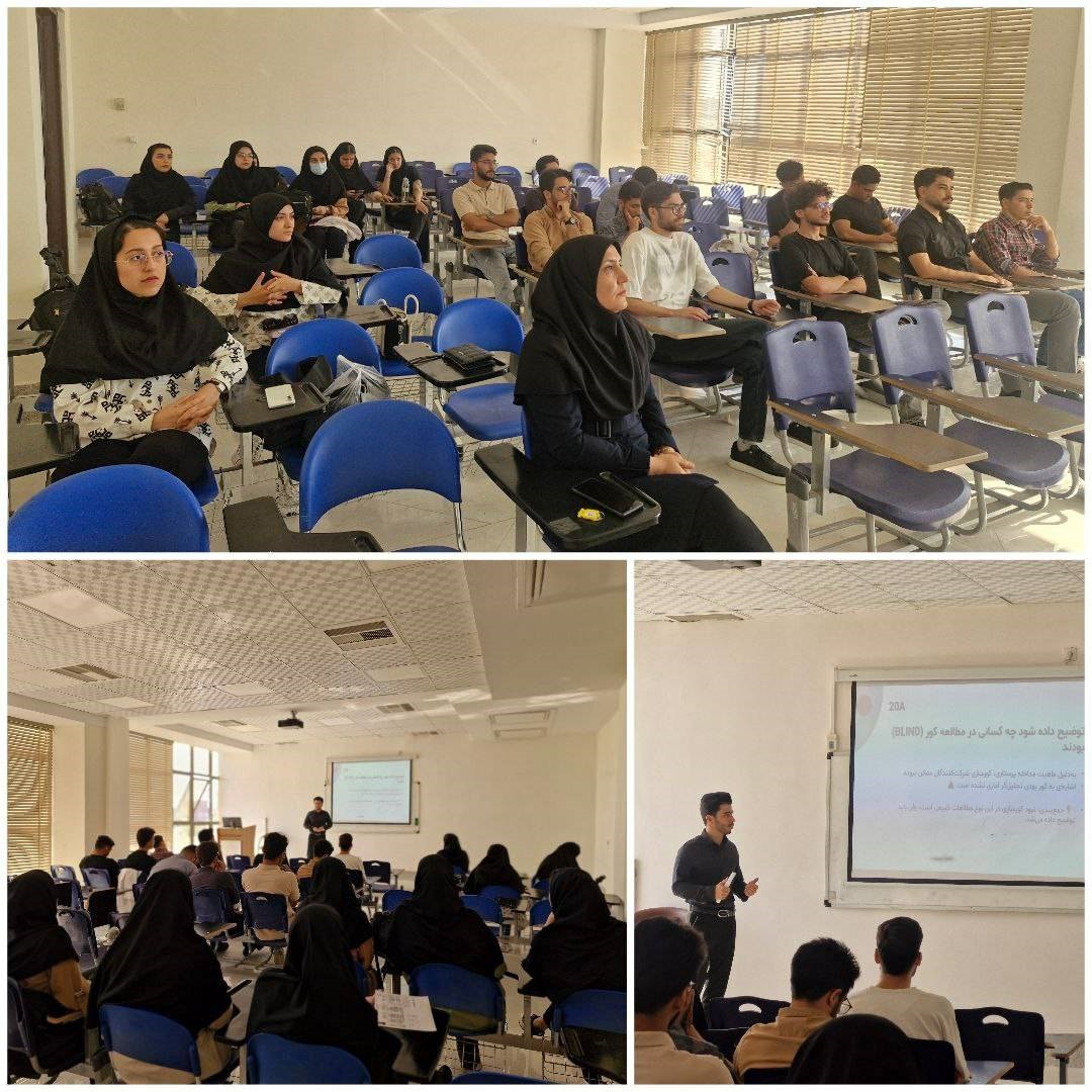 عکس برگزاری ژورنال کلاب